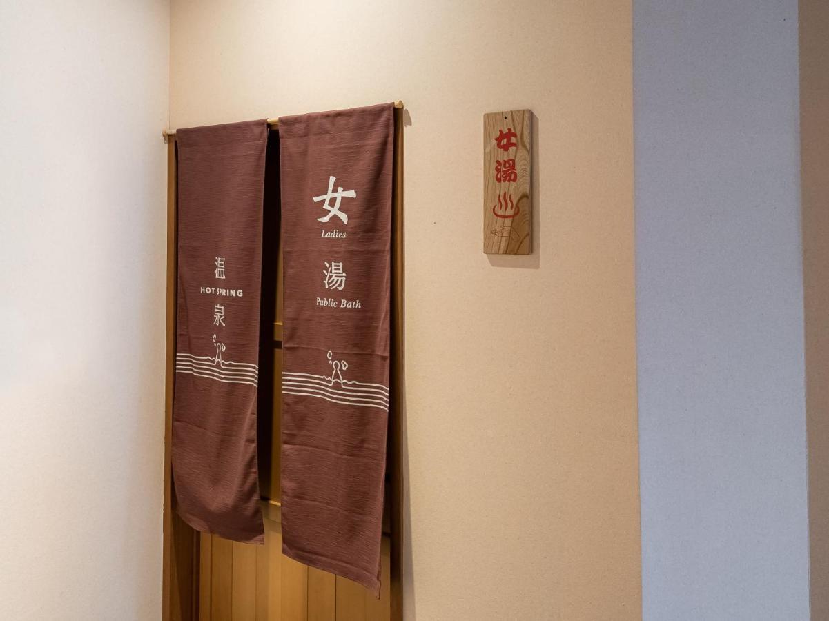 Oyo Ryokan Touenkan Miasa-Onsen Misasa Exterior foto